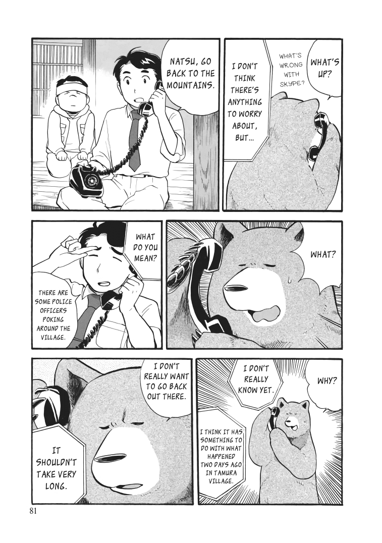 Kumamiko - Girl Meets Bear chapter 22 - page 7