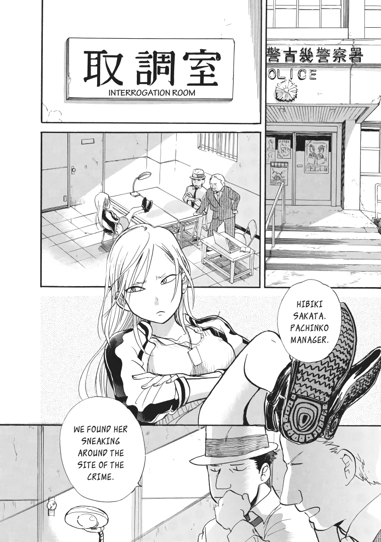 Kumamiko - Girl Meets Bear chapter 23 - page 1