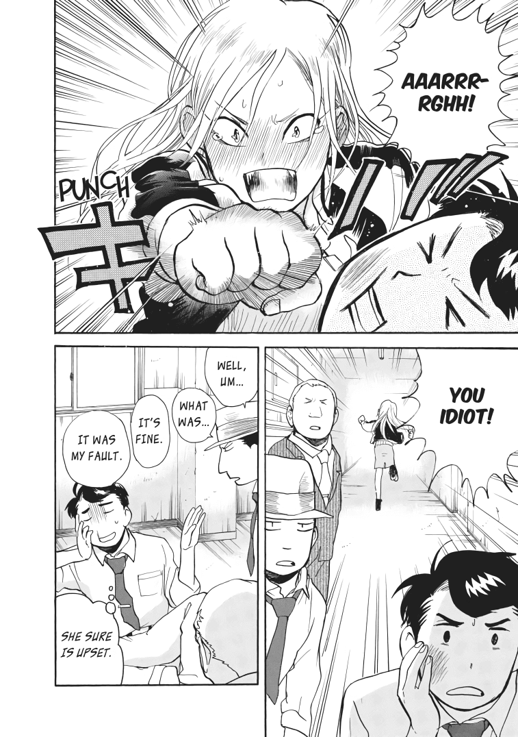 Kumamiko - Girl Meets Bear chapter 23 - page 11