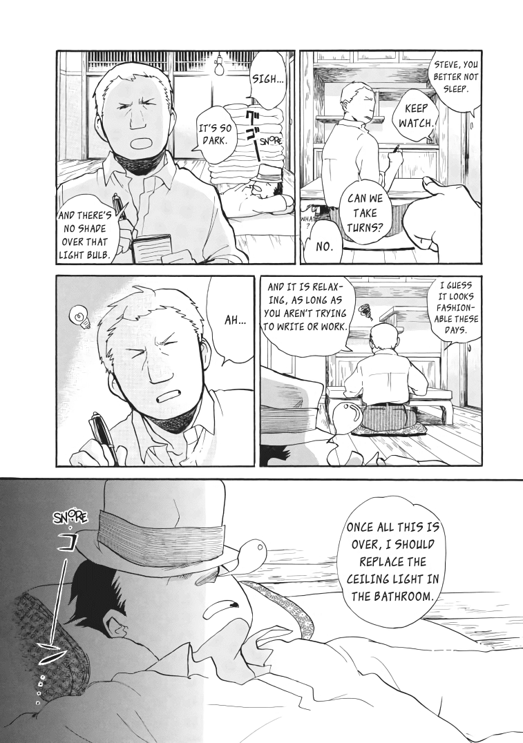 Kumamiko - Girl Meets Bear chapter 23 - page 17