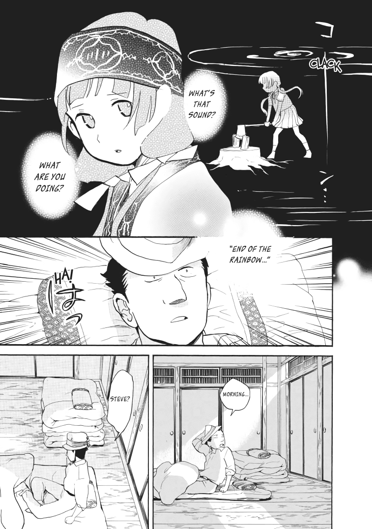 Kumamiko - Girl Meets Bear chapter 23 - page 18