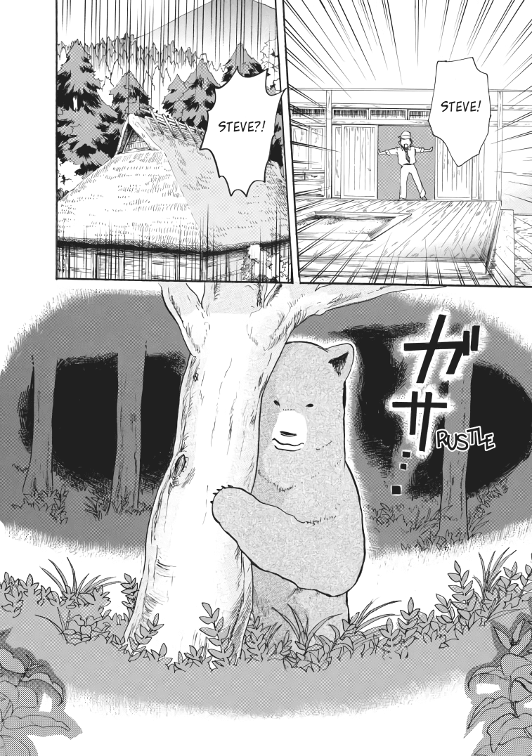 Kumamiko - Girl Meets Bear chapter 23 - page 19