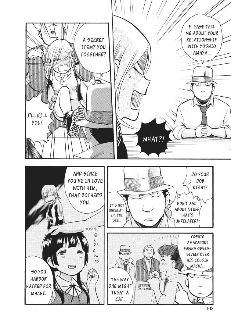 Kumamiko - Girl Meets Bear chapter 23 - page 3