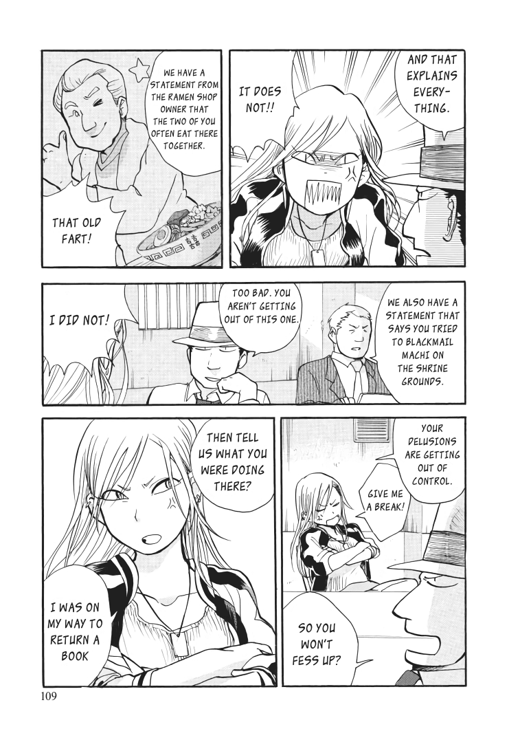 Kumamiko - Girl Meets Bear chapter 23 - page 4
