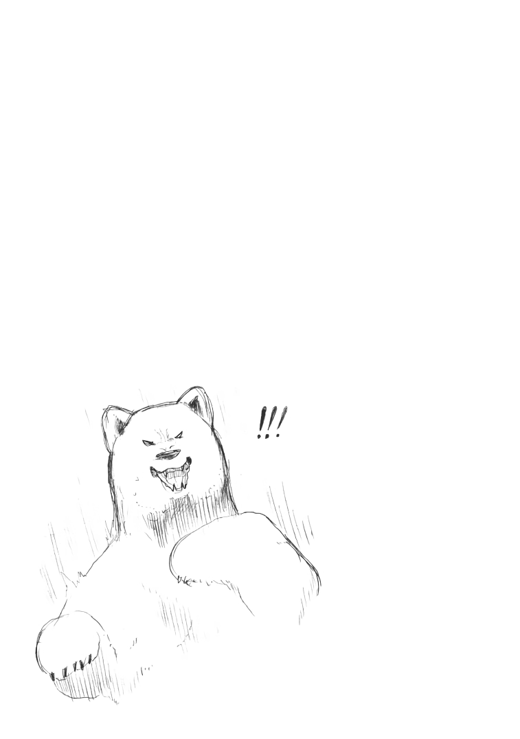 Kumamiko - Girl Meets Bear chapter 24 - page 29