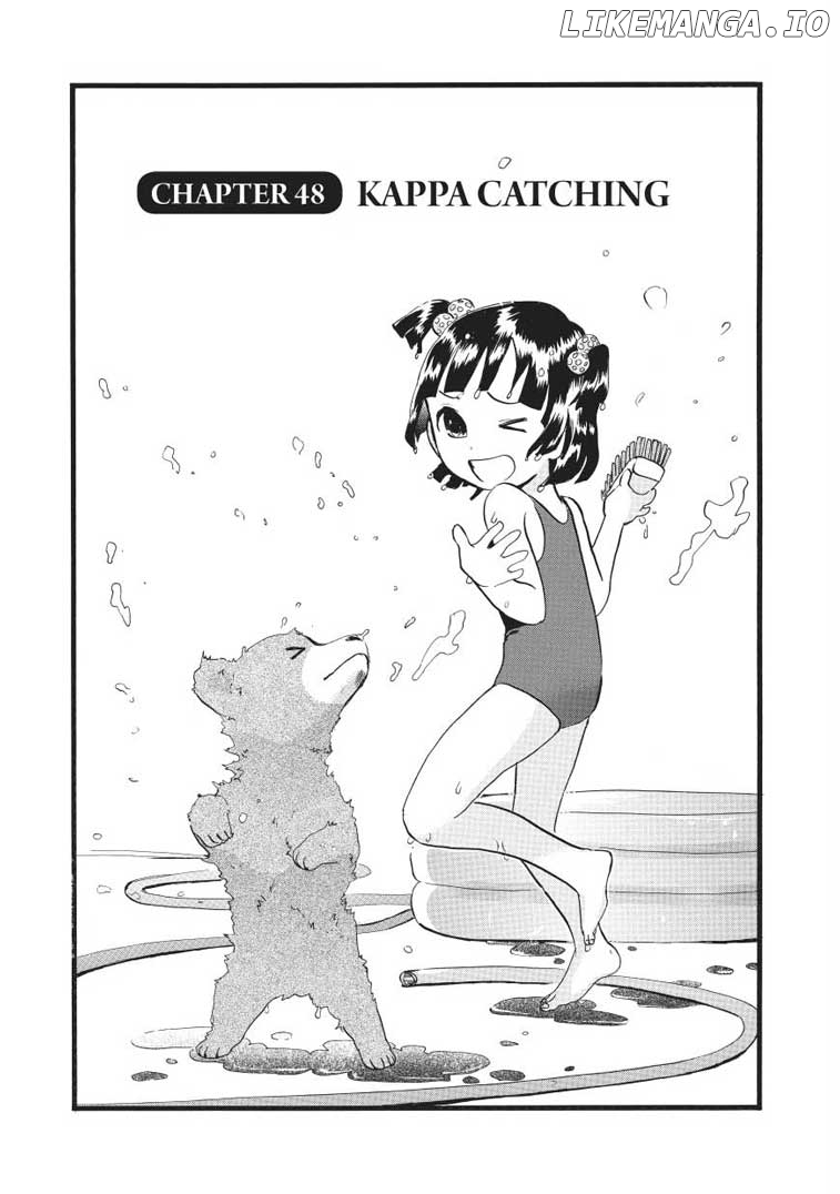 Kumamiko - Girl Meets Bear chapter 48 - page 1
