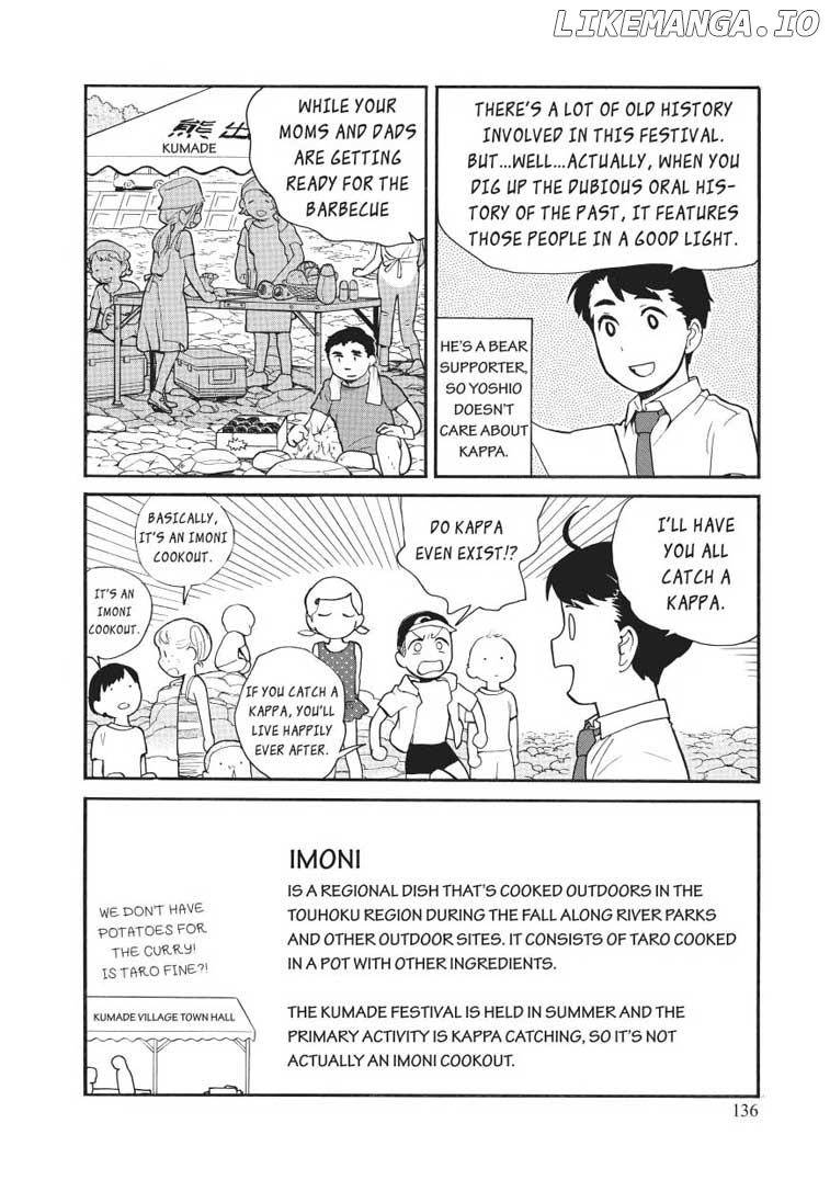 Kumamiko - Girl Meets Bear chapter 48 - page 4