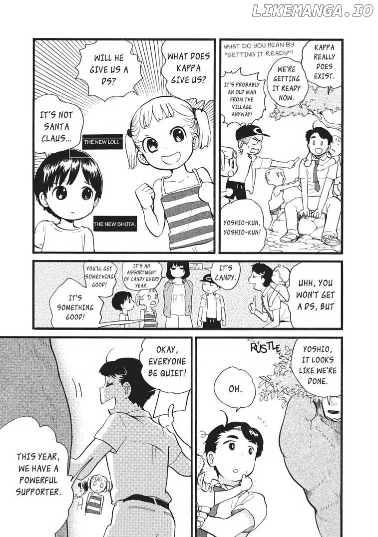 Kumamiko - Girl Meets Bear chapter 48 - page 5
