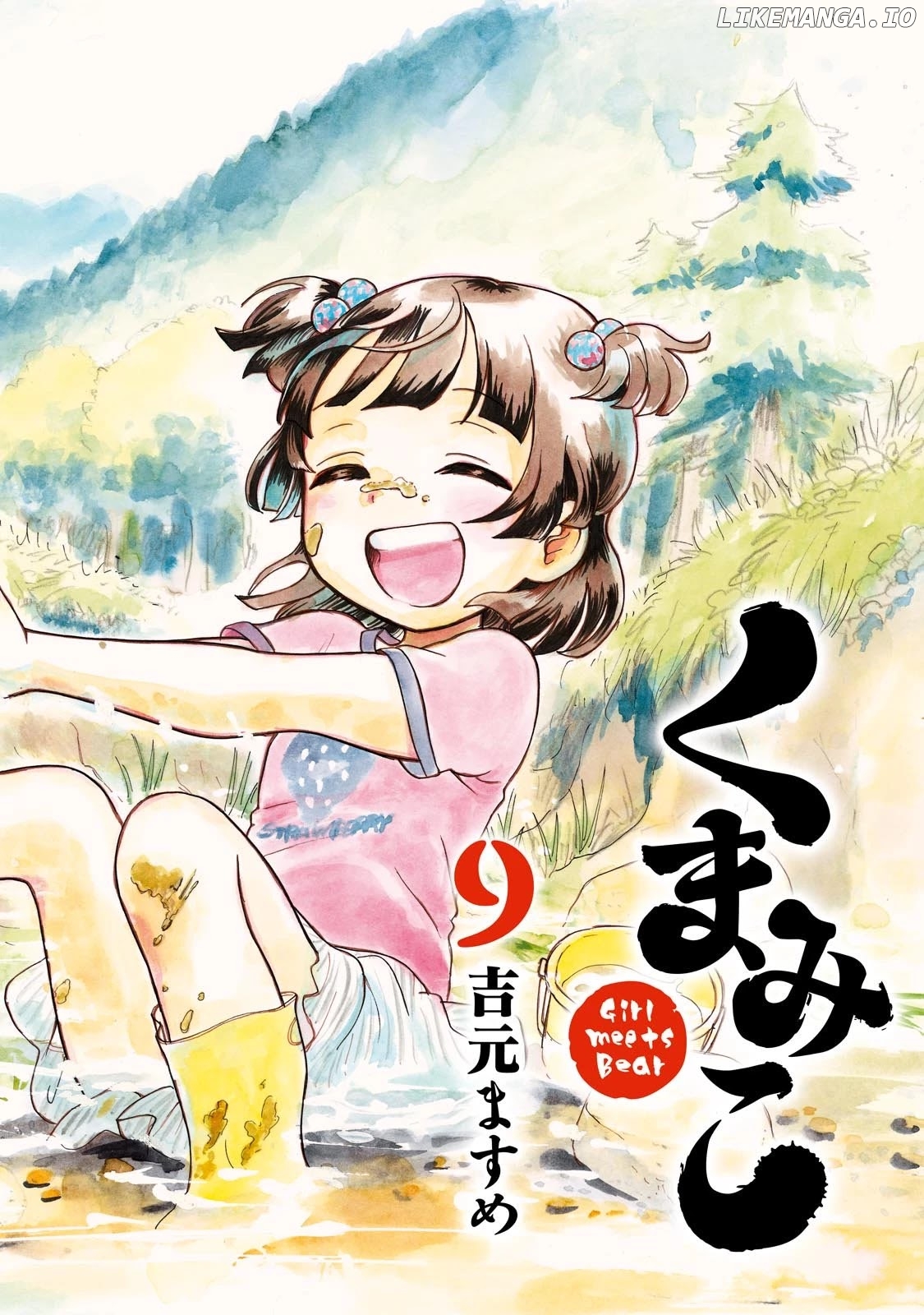 Kumamiko - Girl Meets Bear chapter 49 - page 4