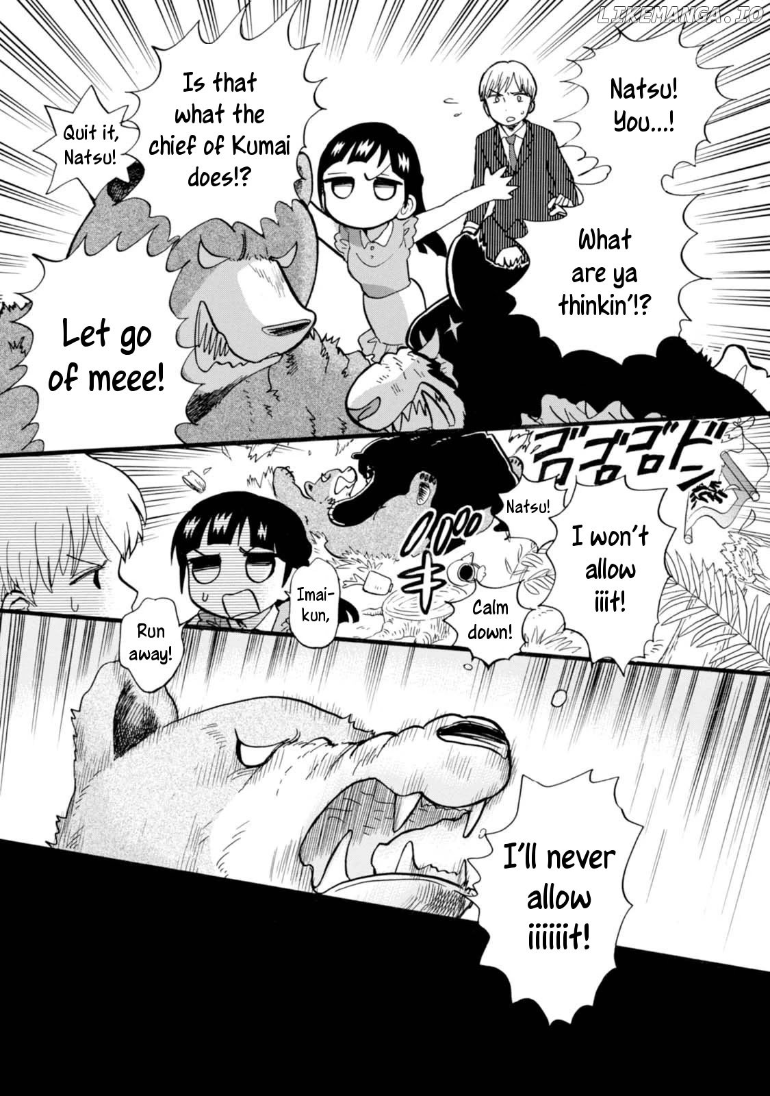 Kumamiko - Girl Meets Bear chapter 50 - page 7