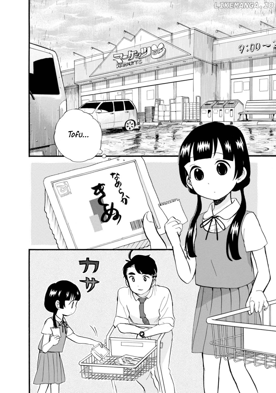 Kumamiko - Girl Meets Bear chapter 51 - page 2