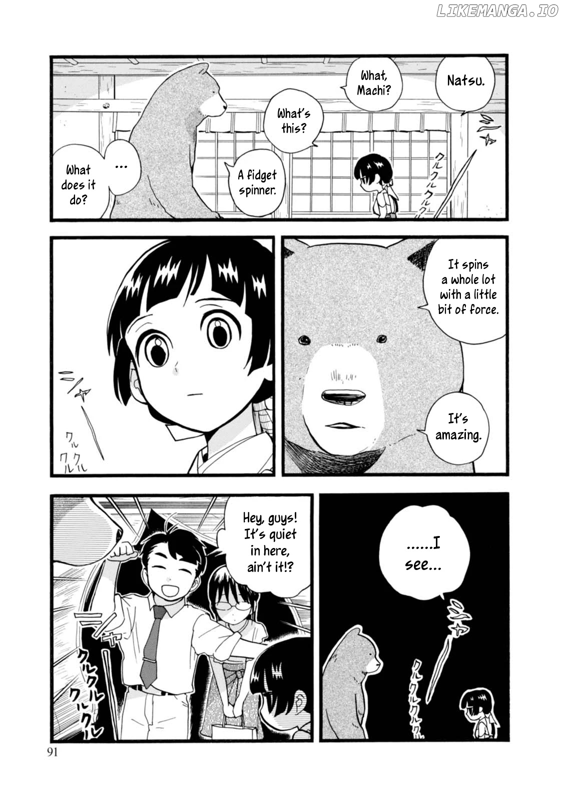 Kumamiko - Girl Meets Bear chapter 52 - page 13