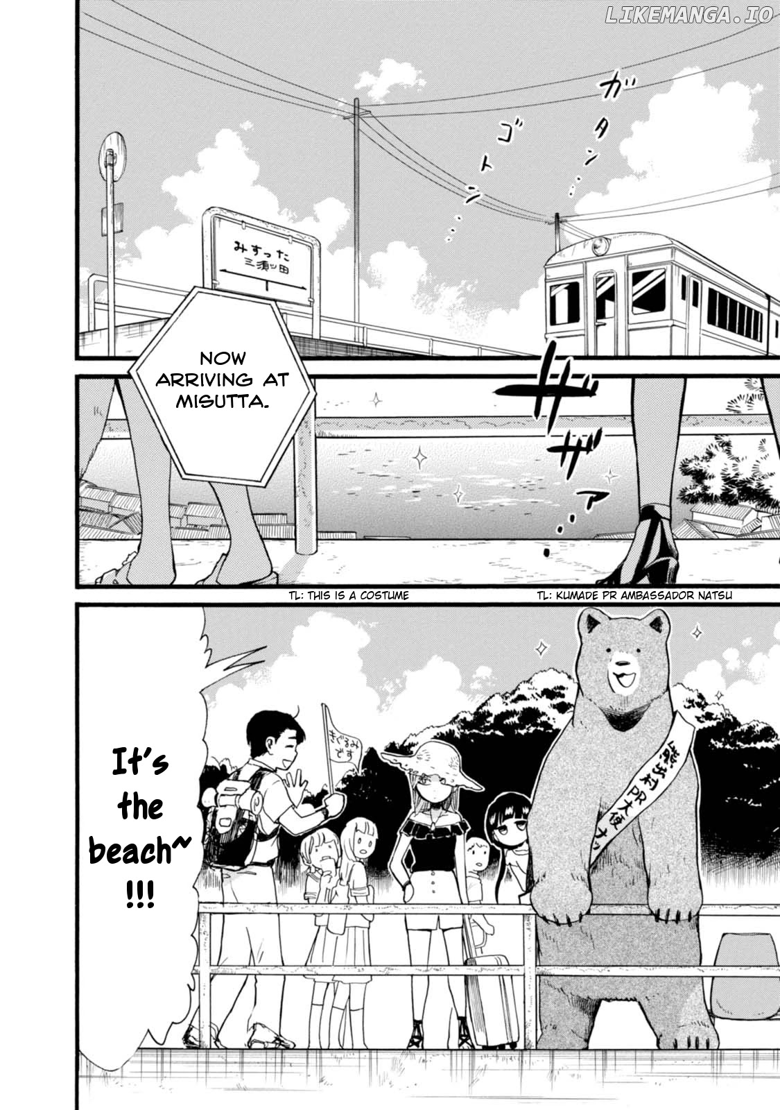 Kumamiko - Girl Meets Bear chapter 54 - page 2