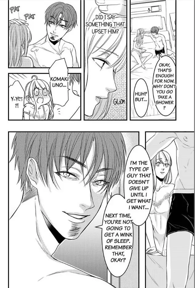 Daremo Shiranai Karada Goin Shacho To Okutena Kohai Ni Nerawarete Chapter 1 - page 31