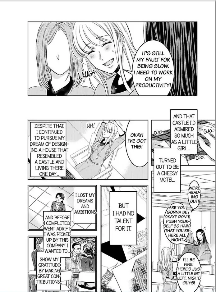 Daremo Shiranai Karada Goin Shacho To Okutena Kohai Ni Nerawarete Chapter 1 - page 5