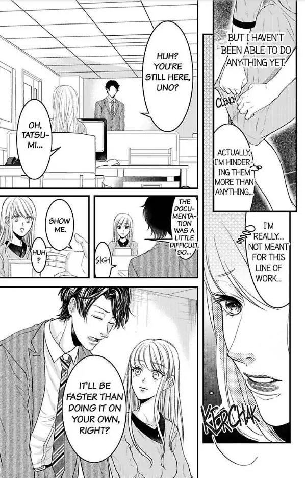 Daremo Shiranai Karada Goin Shacho To Okutena Kohai Ni Nerawarete Chapter 1 - page 6