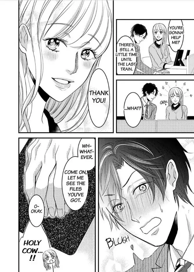 Daremo Shiranai Karada Goin Shacho To Okutena Kohai Ni Nerawarete Chapter 1 - page 7