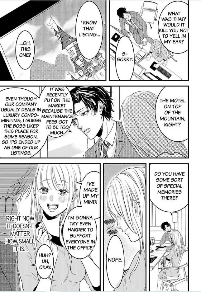 Daremo Shiranai Karada Goin Shacho To Okutena Kohai Ni Nerawarete Chapter 1 - page 8