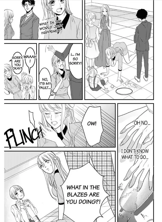 Daremo Shiranai Karada Goin Shacho To Okutena Kohai Ni Nerawarete Chapter 2 - page 12