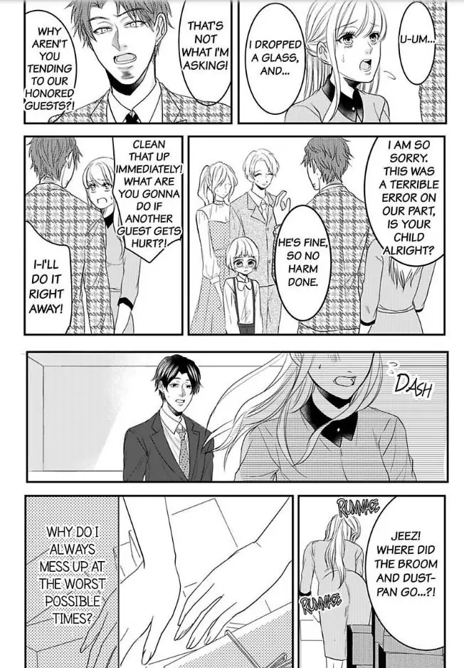 Daremo Shiranai Karada Goin Shacho To Okutena Kohai Ni Nerawarete Chapter 2 - page 13
