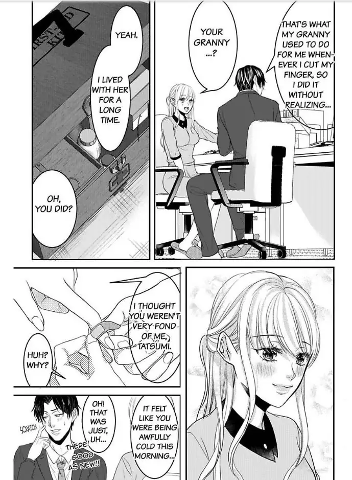 Daremo Shiranai Karada Goin Shacho To Okutena Kohai Ni Nerawarete Chapter 2 - page 16