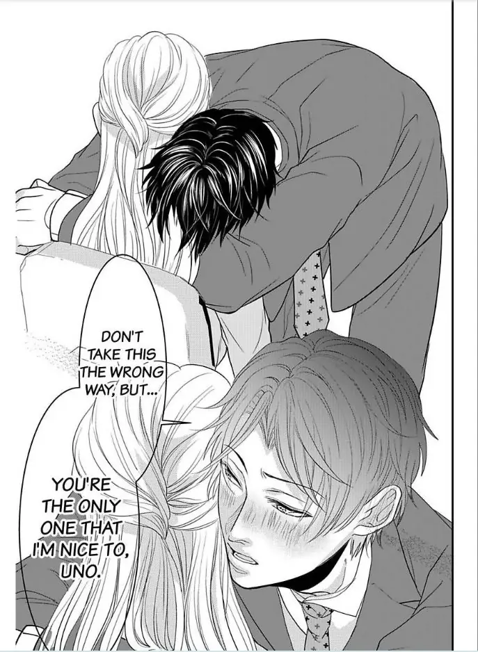 Daremo Shiranai Karada Goin Shacho To Okutena Kohai Ni Nerawarete Chapter 2 - page 18