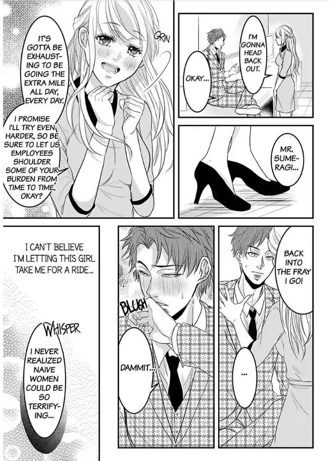 Daremo Shiranai Karada Goin Shacho To Okutena Kohai Ni Nerawarete Chapter 2 - page 22