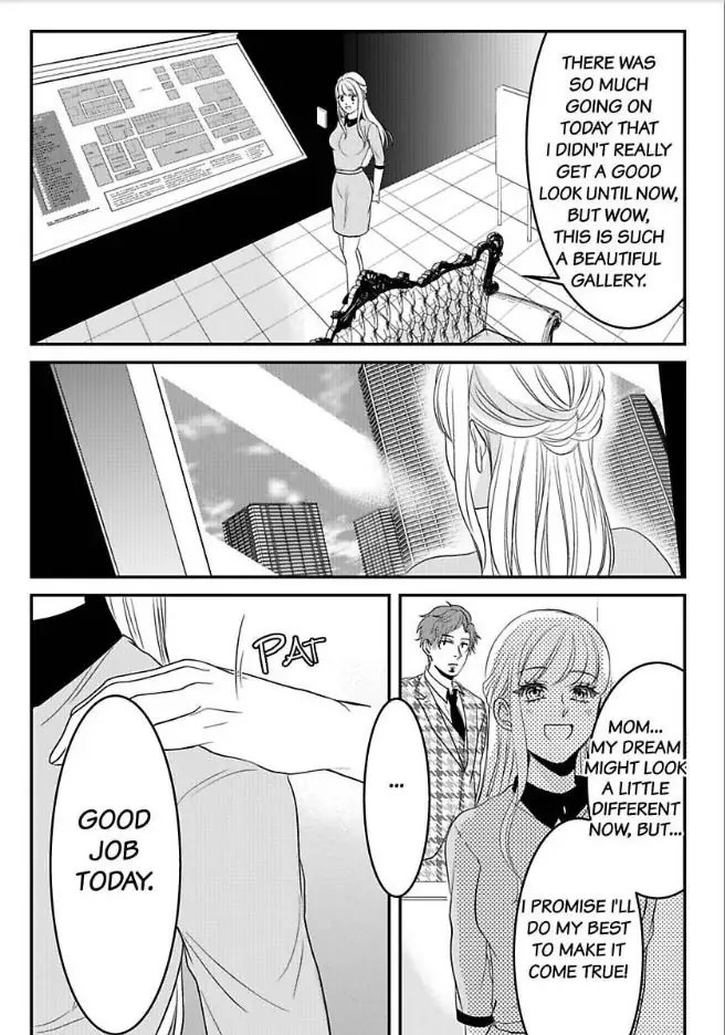 Daremo Shiranai Karada Goin Shacho To Okutena Kohai Ni Nerawarete Chapter 2 - page 24