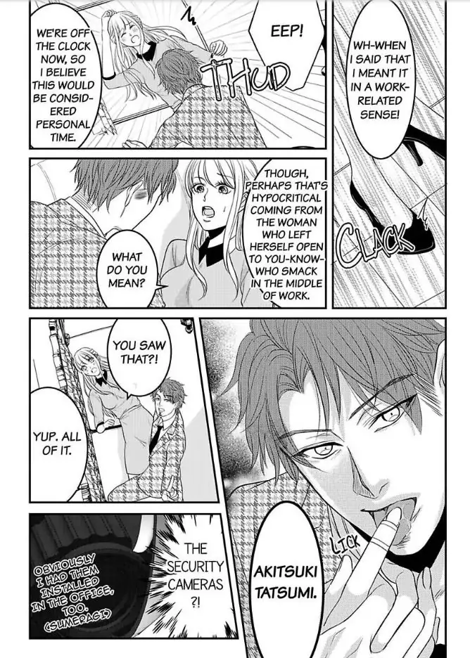 Daremo Shiranai Karada Goin Shacho To Okutena Kohai Ni Nerawarete Chapter 2 - page 26