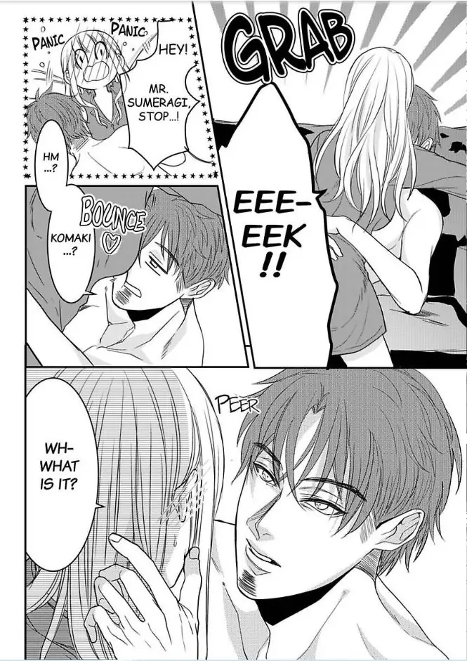 Daremo Shiranai Karada Goin Shacho To Okutena Kohai Ni Nerawarete Chapter 2 - page 3