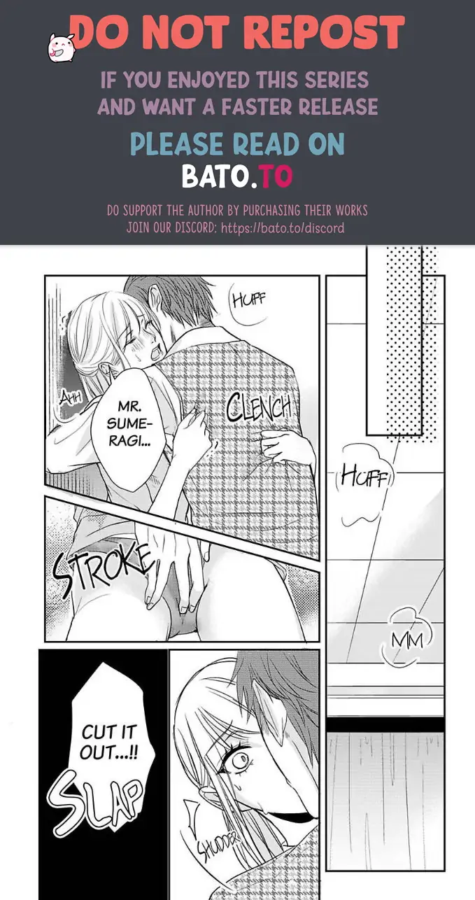 Daremo Shiranai Karada Goin Shacho To Okutena Kohai Ni Nerawarete Chapter 3 - page 1