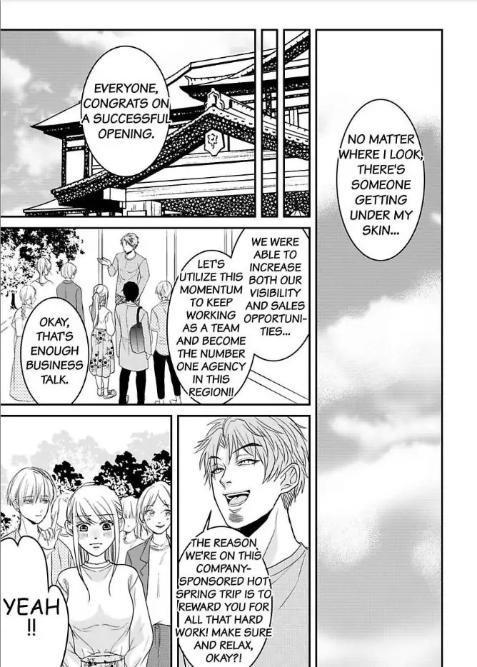 Daremo Shiranai Karada Goin Shacho To Okutena Kohai Ni Nerawarete Chapter 3 - page 4