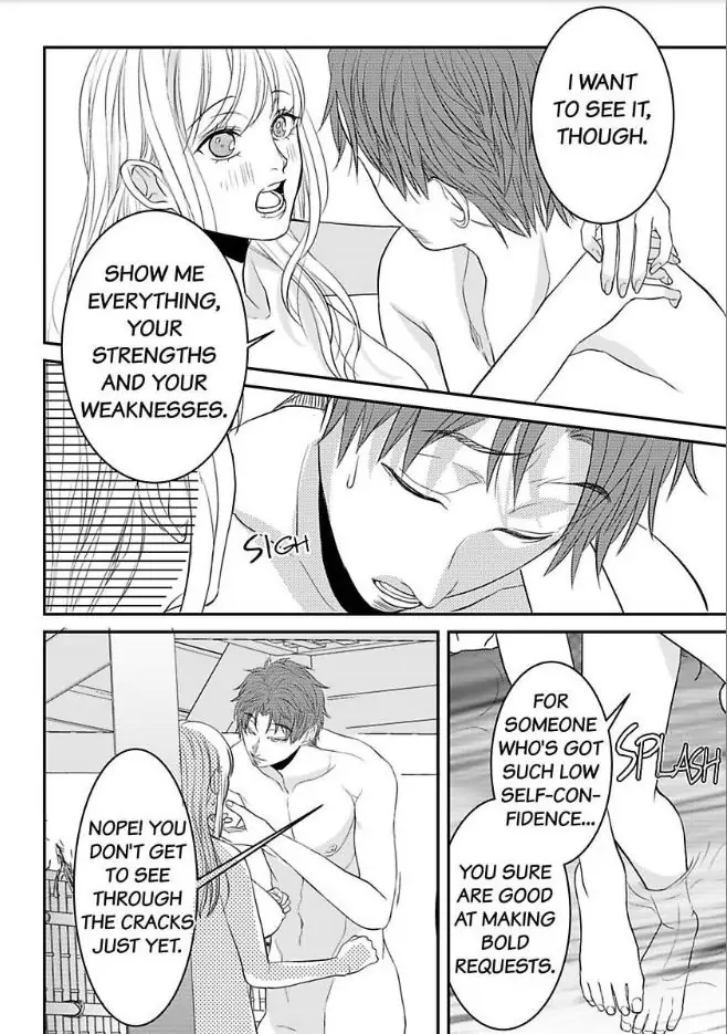 Daremo Shiranai Karada Goin Shacho To Okutena Kohai Ni Nerawarete Chapter 4 - page 15