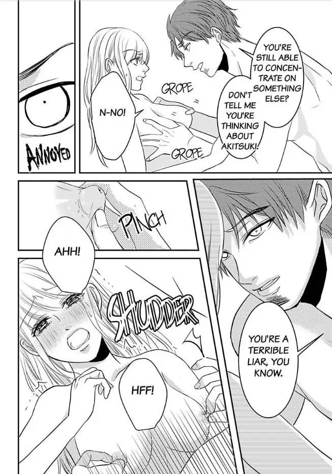 Daremo Shiranai Karada Goin Shacho To Okutena Kohai Ni Nerawarete Chapter 4 - page 19