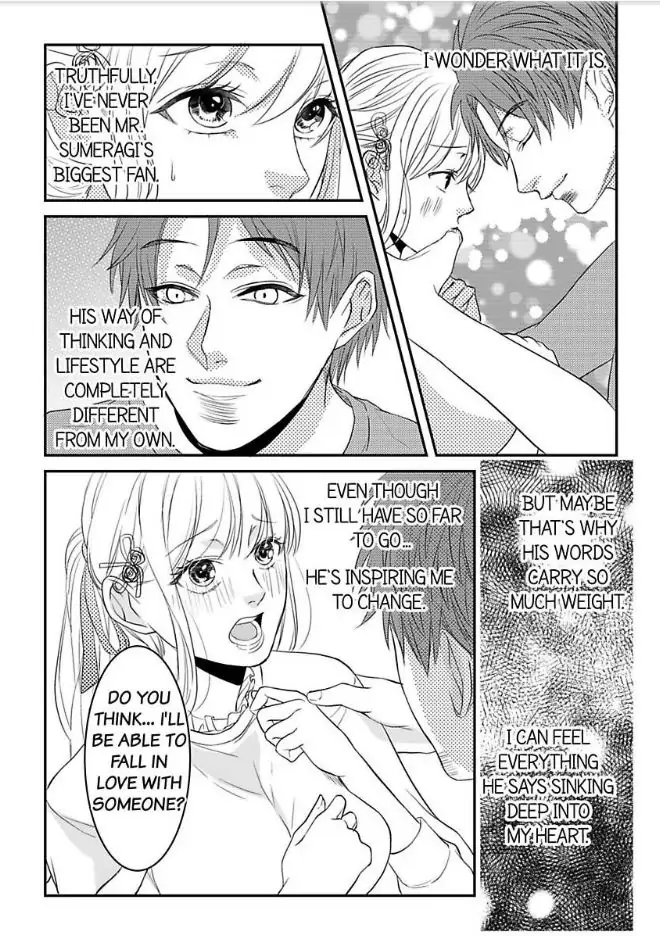Daremo Shiranai Karada Goin Shacho To Okutena Kohai Ni Nerawarete Chapter 4 - page 7