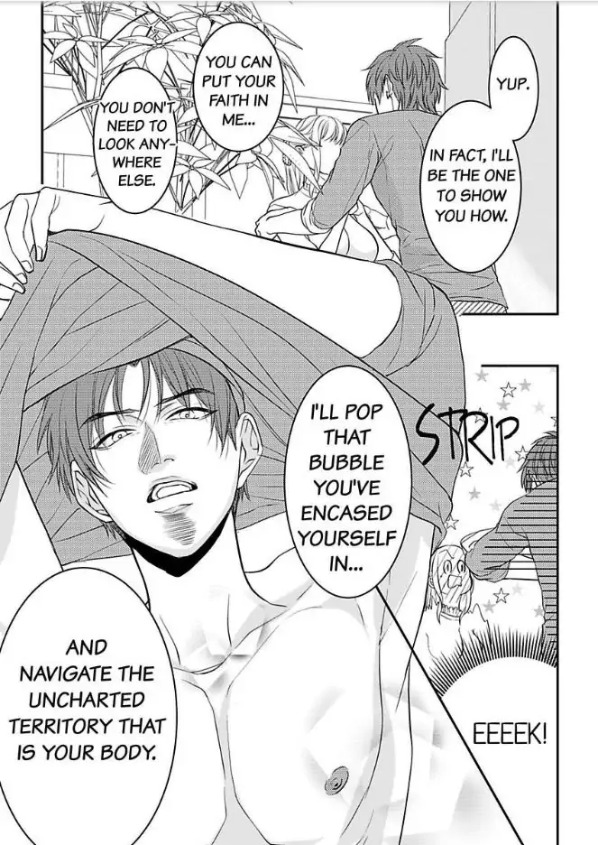 Daremo Shiranai Karada Goin Shacho To Okutena Kohai Ni Nerawarete Chapter 4 - page 8