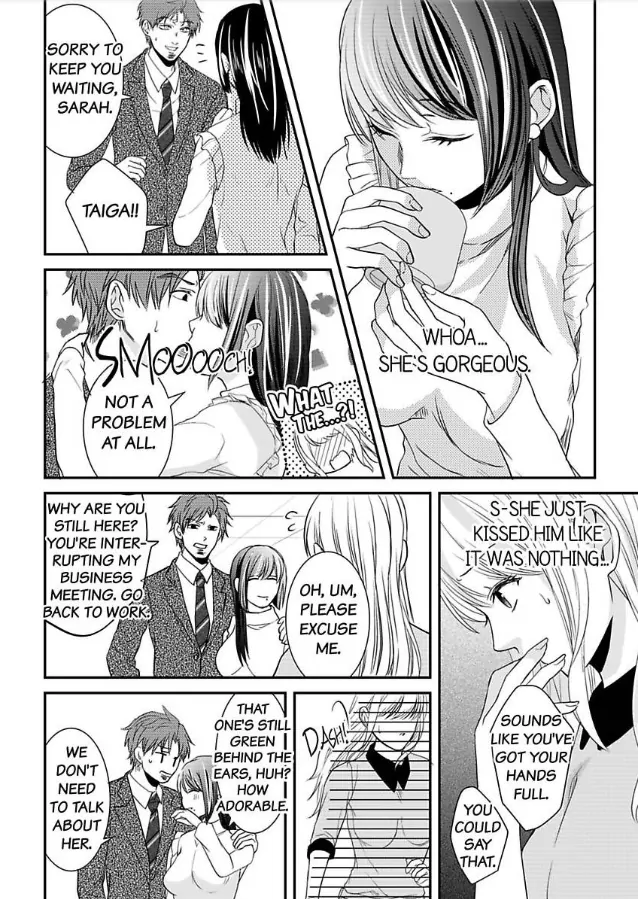 Daremo Shiranai Karada Goin Shacho To Okutena Kohai Ni Nerawarete Chapter 5 - page 4