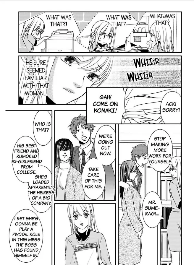Daremo Shiranai Karada Goin Shacho To Okutena Kohai Ni Nerawarete Chapter 5 - page 5