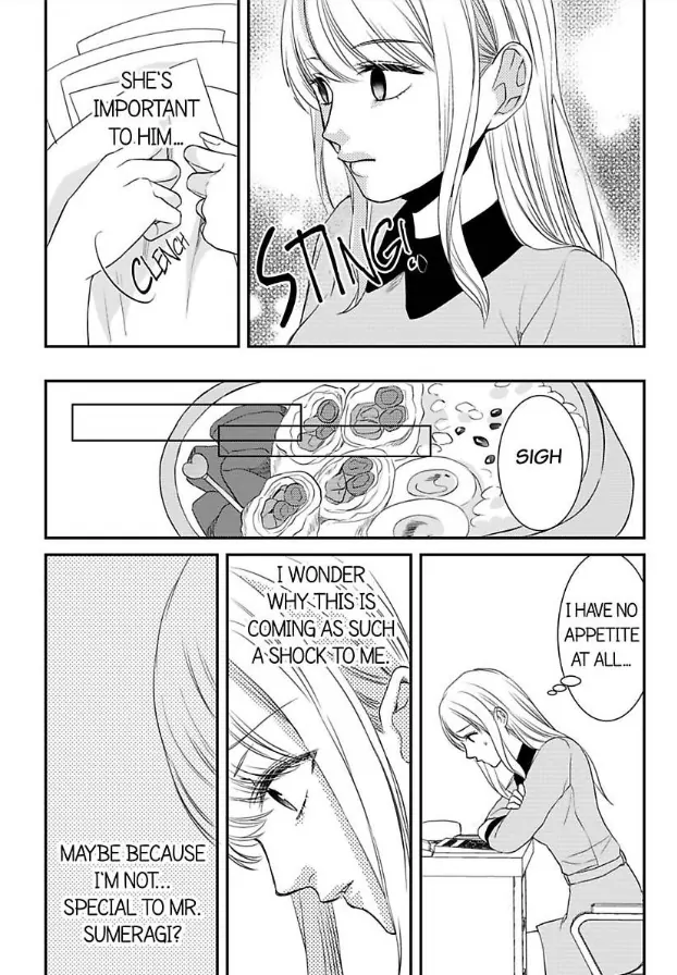 Daremo Shiranai Karada Goin Shacho To Okutena Kohai Ni Nerawarete Chapter 5 - page 6