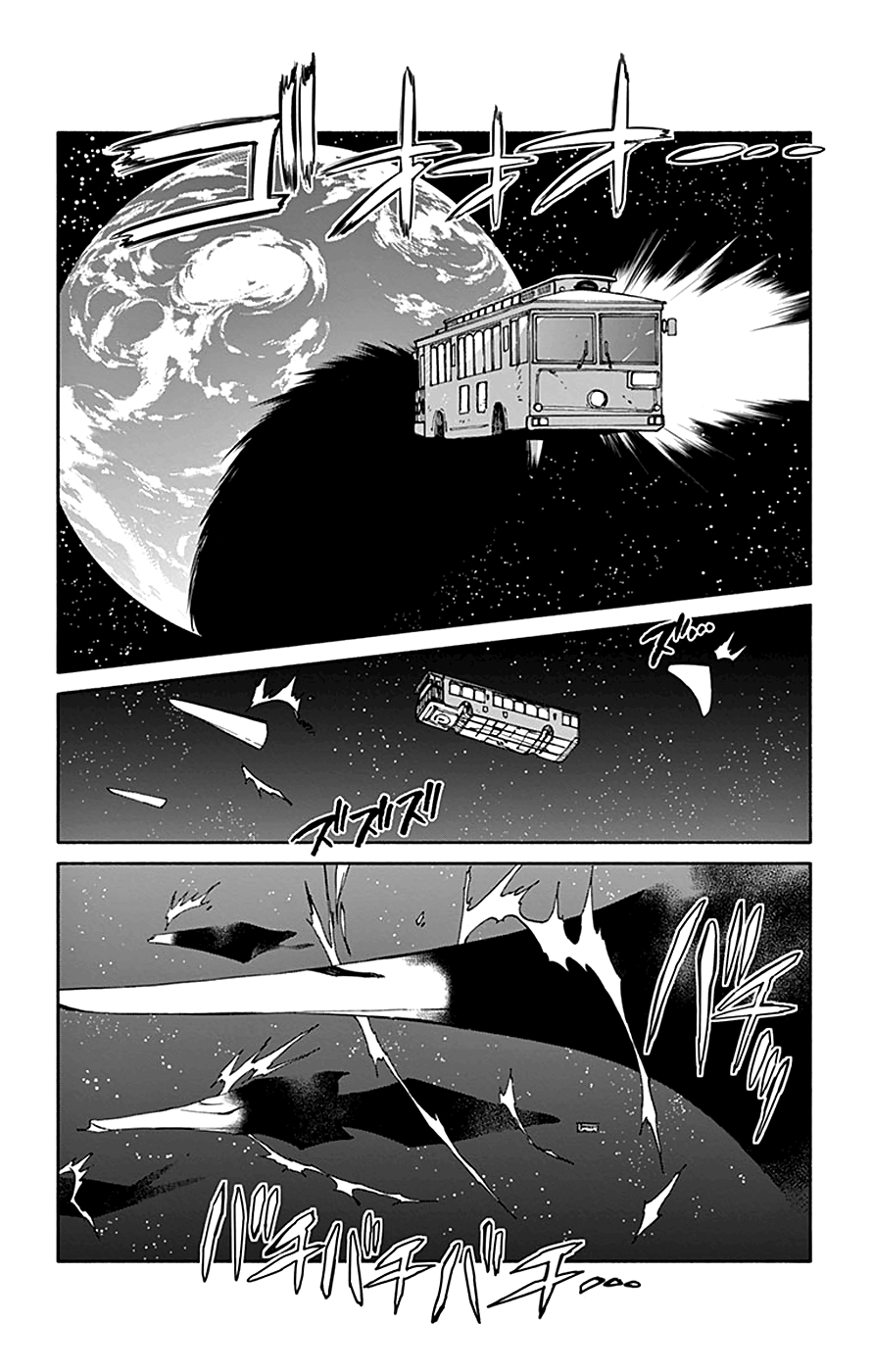 Hitoribocchi no Chikyuu Shinryaku chapter 65 - page 2