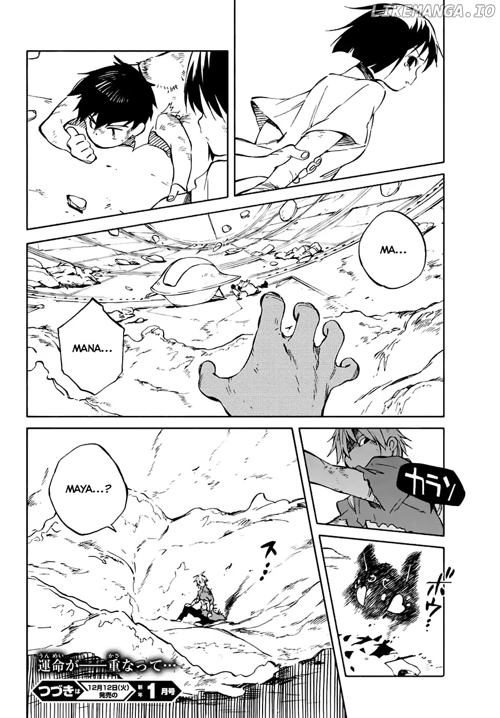 Hitoribocchi no Chikyuu Shinryaku chapter 68 - page 36
