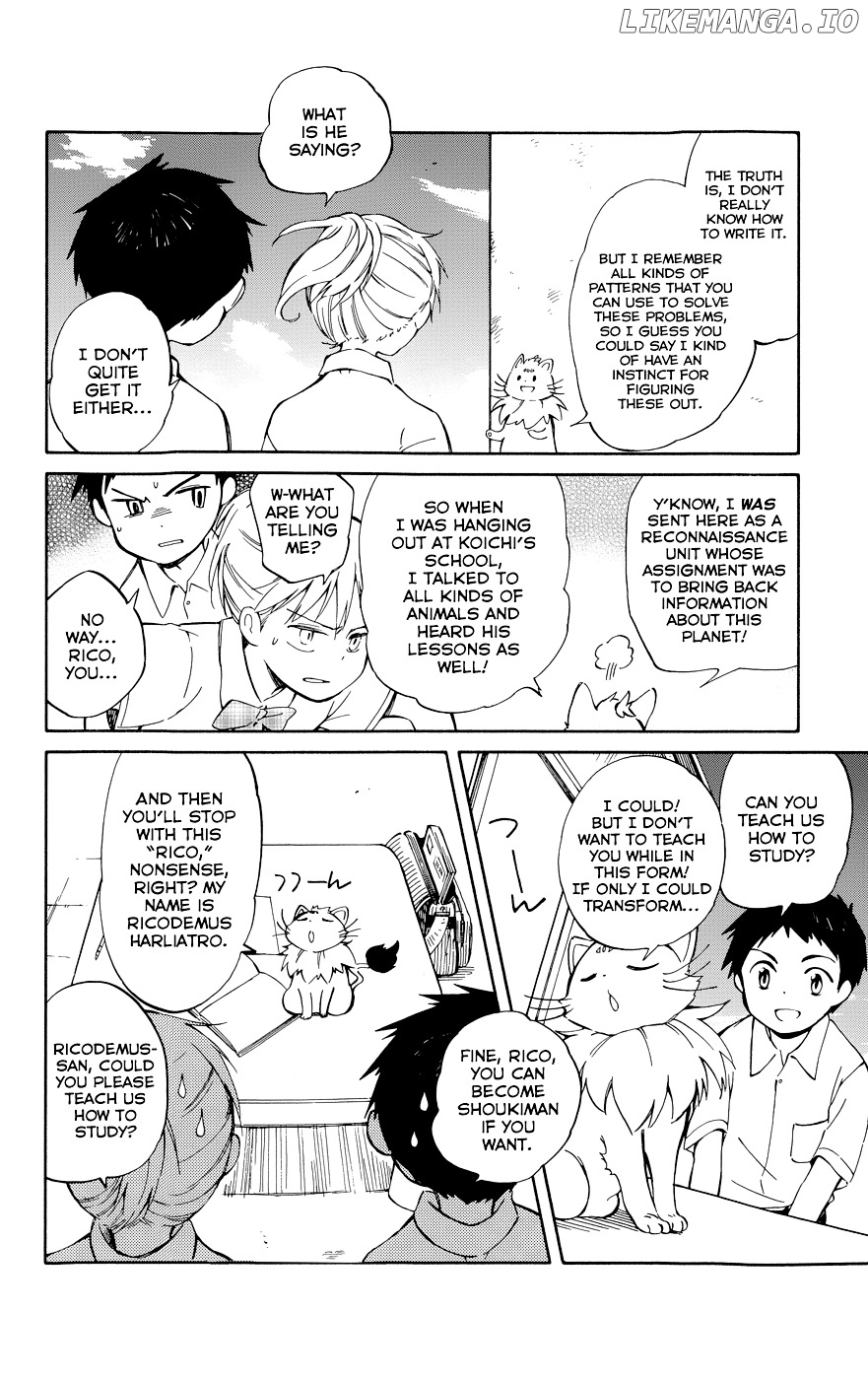 Hitoribocchi no Chikyuu Shinryaku chapter 20 - page 33