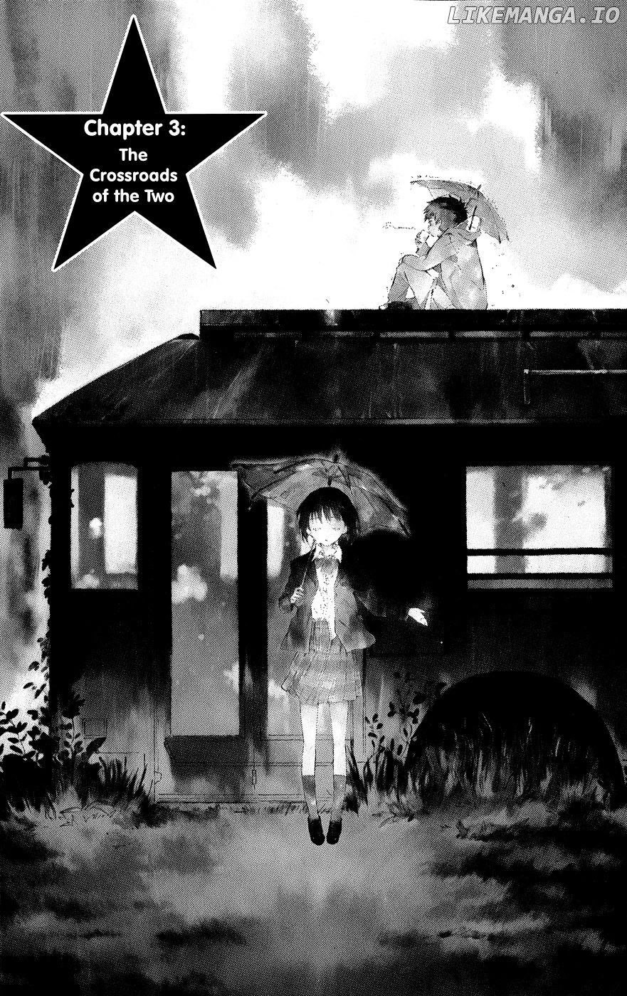 Hitoribocchi no Chikyuu Shinryaku chapter 3 - page 2