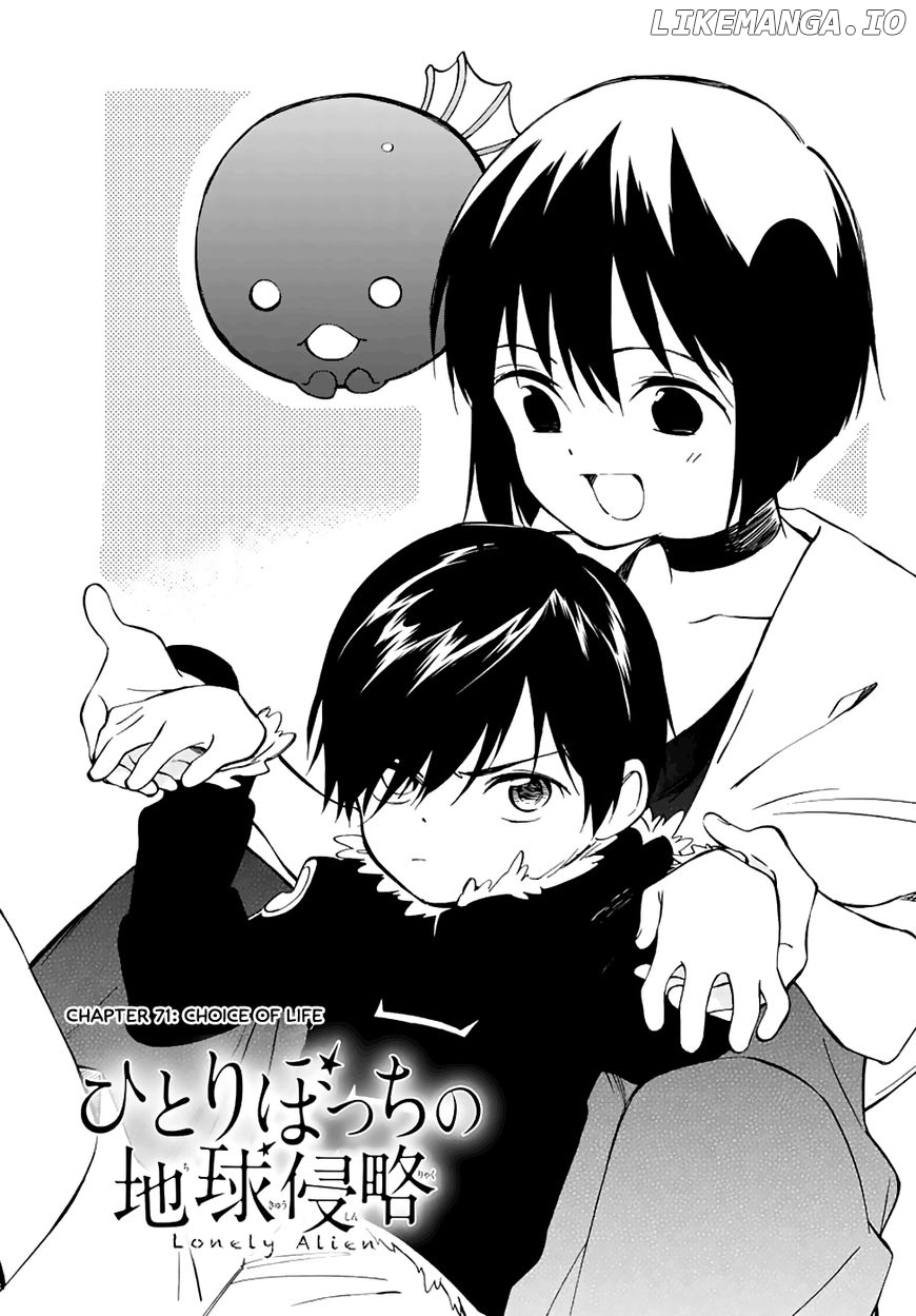 Hitoribocchi no Chikyuu Shinryaku chapter 71 - page 2