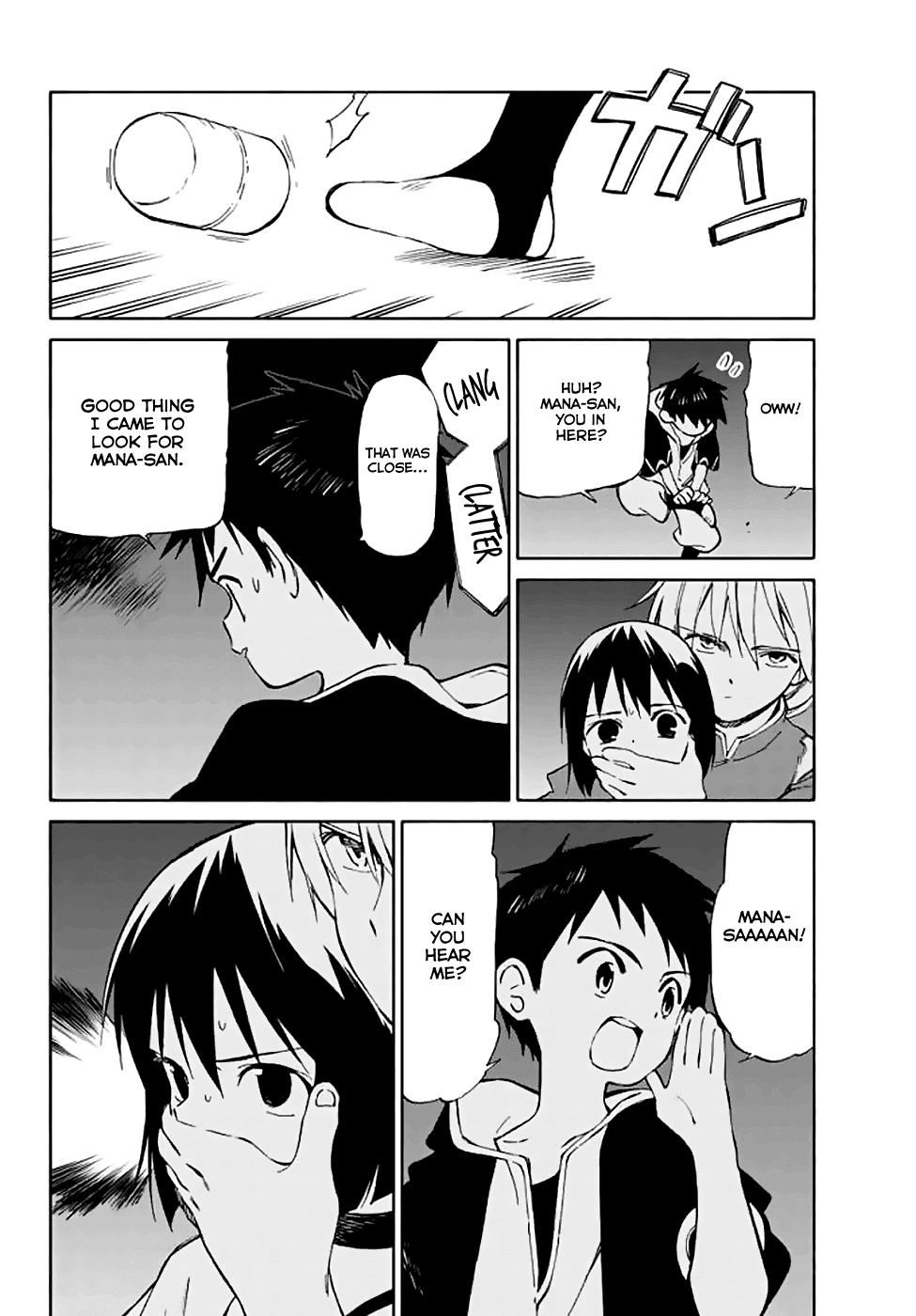 Hitoribocchi no Chikyuu Shinryaku chapter 72 - page 2