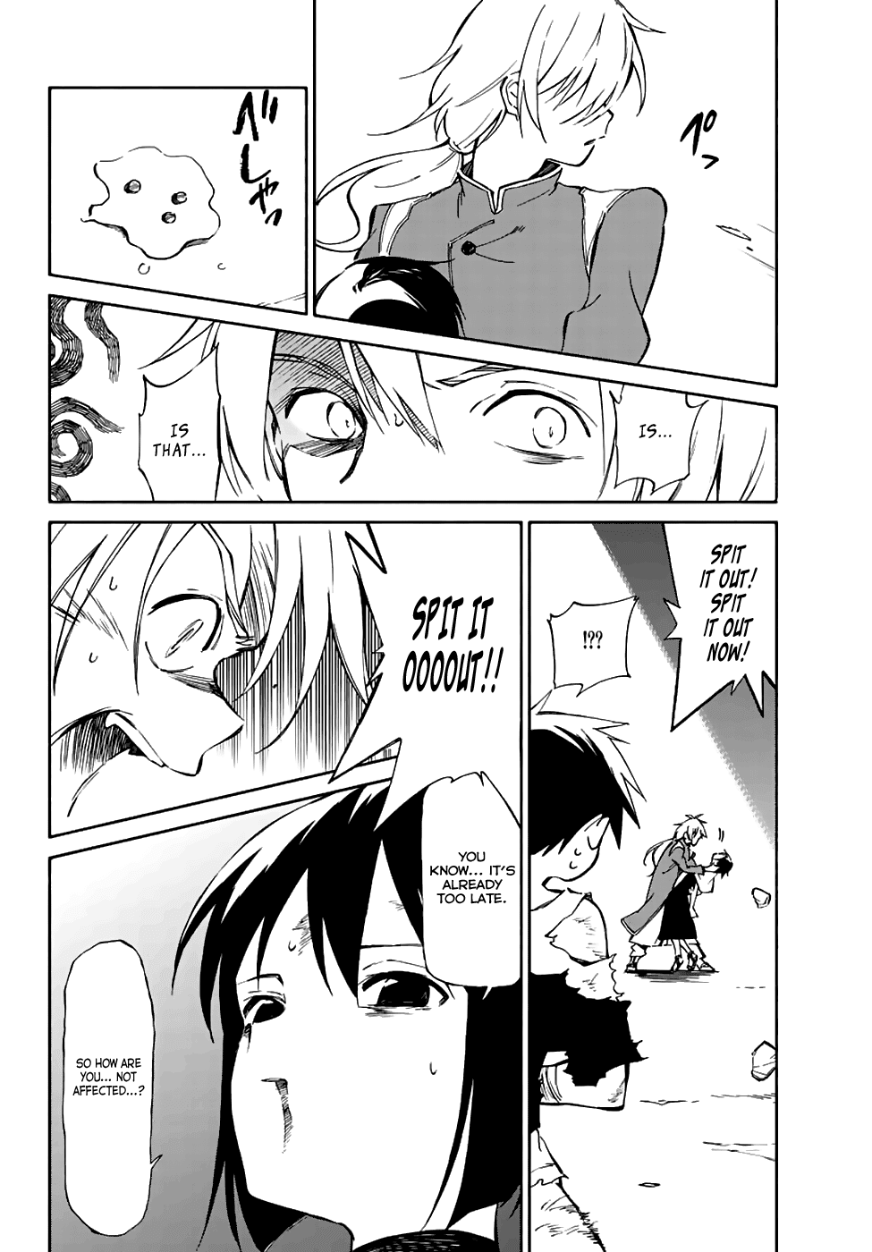 Hitoribocchi no Chikyuu Shinryaku chapter 73 - page 4