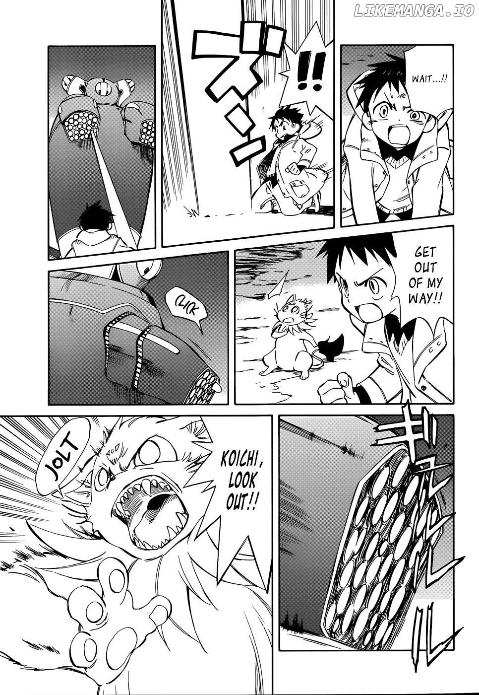 Hitoribocchi no Chikyuu Shinryaku chapter 48 - page 7
