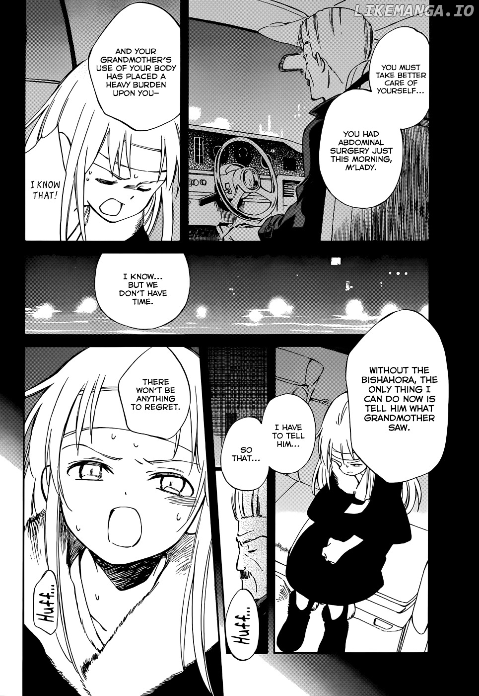 Hitoribocchi no Chikyuu Shinryaku chapter 49 - page 2