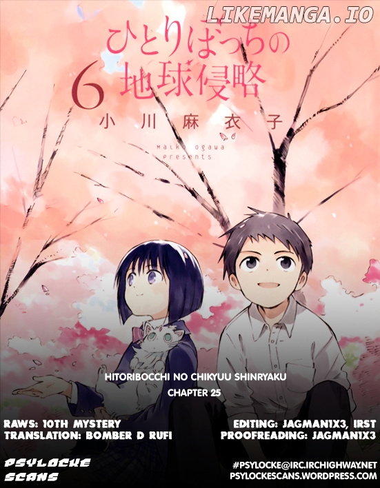 Hitoribocchi no Chikyuu Shinryaku chapter 25 - page 40