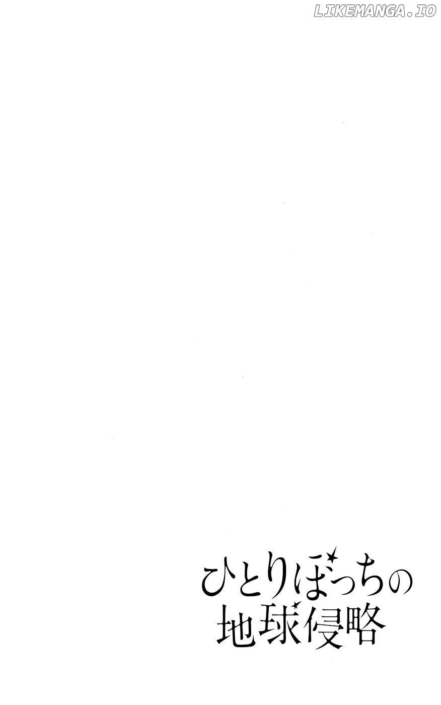 Hitoribocchi no Chikyuu Shinryaku chapter 25 - page 9